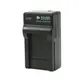 Сетевое зарядное устройство для PowerPlant Samsung IA-BP85A