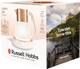Электрочайник Russell Hobbs Calm 27450-70 1.7 л бежевый