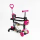Самокат 5 в 1 Best Scooter, PU колеса с подсветкой. Pink (163308)
