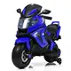 Детский мотоцикл на аккумуляторе Bambi M-3681EL-4