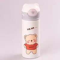 Термокружка детская Beizhiming Vacuum Cup 420ml термос с поилкой Бежевый