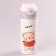 Термокружка детская Beizhiming Vacuum Cup 420ml термос с поилкой Бежевый