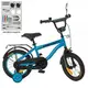 Велосипед детский Profi Space SY14151 14 дюймов синий