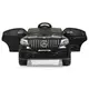 Электромобиль M 4140EBLRS-2 р/у, 4 мотора, 30W, 1 акум. 12V9Ah (black)