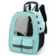 Рюкзак-переноска для кошек и собак 41х32х19 CosmoPet CP-36 Green