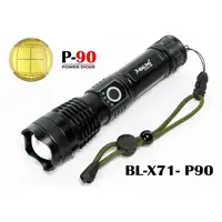 Потужний тактичний ліхтар POLICE BL-X71-P90 ліхтарик
