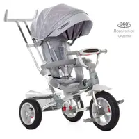 Детский трехколесный велосипед TURBOTRIKE M 4058-19 с родительской ручкой