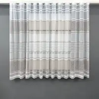 Короткий тюль (3х1,45м.) жаккард. Цвет белый с капучино. Код 1948т 42-0904