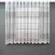 Короткий тюль (3х1,45м.) жаккард. Цвет белый с капучино. Код 1948т 42-0904