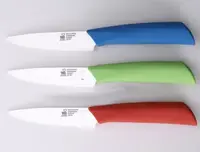 Нож для чистки 7,5см, керамика Wellberg WB 5439