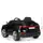 Детский электромобиль Bambi M 4806EBLRS-2 Audi черный
