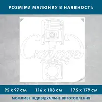 Трафарет для фарбування для автомайстерні з написом Garage, одноразовий з самоклеючої плівки 95 х 97 см