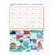 Книга-вырезалка "Сложение" АРТ 13701U укр