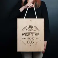 Коробка для вина на три бутылки "Wine time for boss", английский