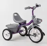 Велосипед трехколесный Best Trike (BS-4298) с резиновыми 
колесами