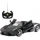Машинка на радиоуправлении Ferrari LaFerrari Aperta Rastar 75860 черный, 1:14