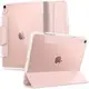 Чехол Spigen для iPad Air 10.9 (2022 / 2020) - Ultra Hybrid Pro, Rose Gold (ACS02699)