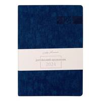 Деловой блокнот Leo Planner Boss 252417 368 листов синий