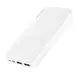УМБ BOROFONE Pindar power bank BJ27A 20000mAh |2USB/Type-C, 2.1A|
