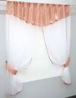 Кухонний комплект, (270х170см.) шторки з ламбрекеном і підхватами. Колір персиковий з білим. Код 084к 59-390