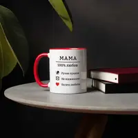 Чашка "Мама 100% любов", червона, 330 мл