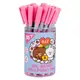 Ручка шариковая YES Line Friends 412248 0.7 мм