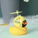 Автомобильная утка с шлемом и креплением Funny Ducks Yellow Duck 5183