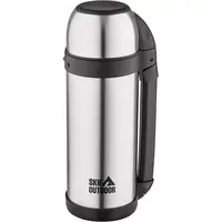 Термос Skif Outdoor Traveller 1.5 л Серебряный (SOT1.5S/389-00-44)