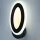 Светильник светодиодный настенный, LED бра Sunlight черный 3015