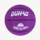 Мяч баскетбольный Duhao, 550 грамм, размер №7. Purple (152686)
