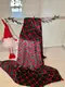 Плед флисовый Dushka Home Merry Christmas 9 21479 200х230 см