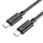 Кабель HOCO Type-C to Type-C Gratified charging data cable (packaged) X88 |1m, 60W|