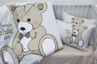 Дитячий комплект Teddy begie