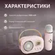Портативная Bluetooth колонка Pulse Platinum C20 акустика беспроводная с микрофоном