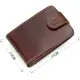 Кредитница мужская Vintage 14509 кожаная Коричневая