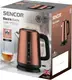Электрочайник Sencor SWK 1752CO 1.7 л коричневый