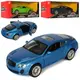 Машинка инертная Auto Mir Bentley AS-2304 12 см