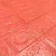 Самоклеящаяся 3D панель оранжевая 700х770х3мм (007-3) SW-00001363