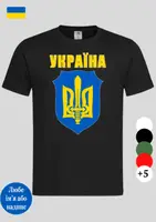 Чоловіча футболка з принтом патріотичним Україна щит і герб хакі,чоловічі футболки з українською символікою