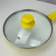 Сковорода универсальная Barton Steel BS-7522-Yellow 22 см желтая