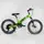 Детский спортивный велосипед CORSO «T-REX» 
20’’ (21455), собран на 75%