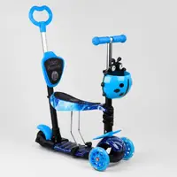 Самокат трехколесный Best Scooter 5в1 10433 с подсветкой
колес