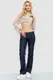 Джинсы женские, цвет темно-синий, 201R8556