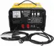 Зарядное устройство для аккумуляторов с функцией быстрой зарядки Powermat PM-CD-50RWL (Польша)