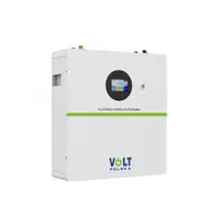 Аккумуляторная батарея - накопитель энергии Volt Polska ULTRA-5 51,2В 100Ah 100A 5.12кВт/ч, LiFePO4, белый