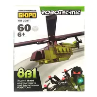 Конструктор KB 208AH военный транспорт, 49-67 деталей KB 208F