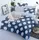 Постельное белье семейное ТЕП Circle 2-00882-06401 ранфорс 150х215 см