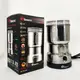 Кофемолка электрическая Domotec MS 7114 200 Вт ножевая для кофе и специй