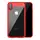 Чехол Baseus для iPhone X Suthin Case Autofocus, Red (ARAPIPHX-SB09)