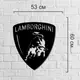 Деревянное панно для декора из дерева в форме значка Lamborghini